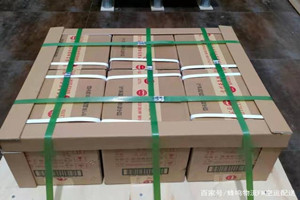 右旗巴丹吉林空运代理酒水【机场货运当天